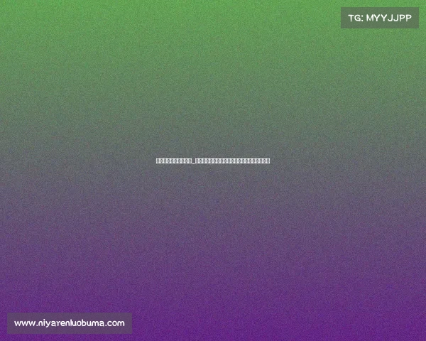 战略高手结局什么意思_战术智慧的巅峰对决：探索电竞战场的制胜之道