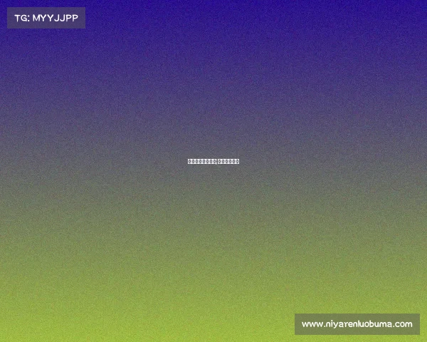 超玩电子竞技游戏;超级电玩游戏